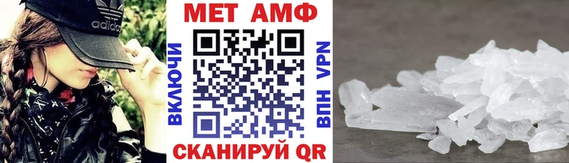 АМФЕТАМИН 98%  darknet формула  Талдом  как найти закладки 
