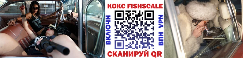 КОКАИН Columbia  как найти   Талдом 
