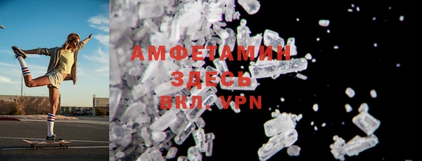 MDMA Киреевск