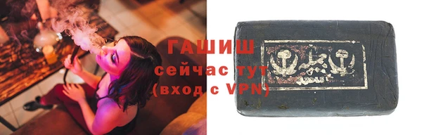 бошки Арсеньев