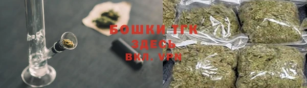прущая мука Киренск