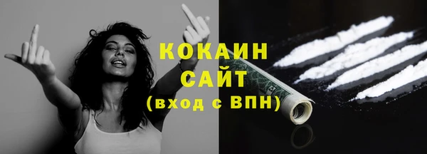 бошки Арсеньев