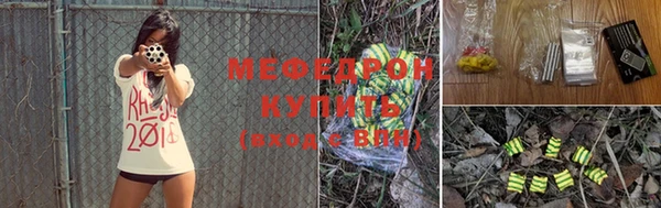 бошки Арсеньев