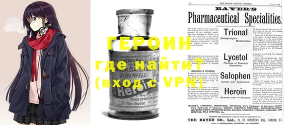 кокаин Кинешма
