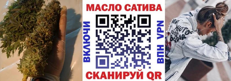 ТГК вейп  Талдом 
