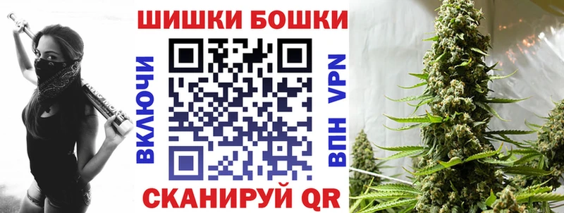 закладки  Талдом  KRAKEN ссылки  Канабис индика 